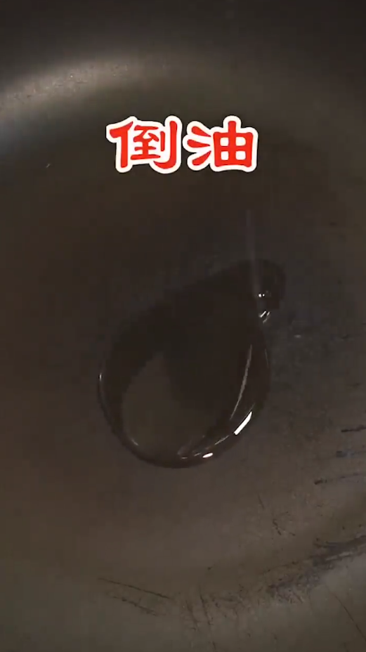 小肉饼怎么做？