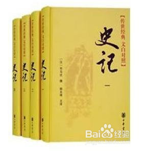 中学生应该怎样阅读