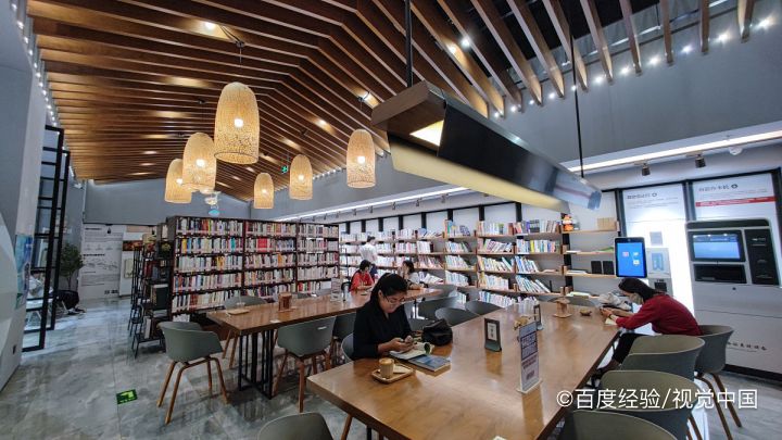 起点读书怎么查看每日导读