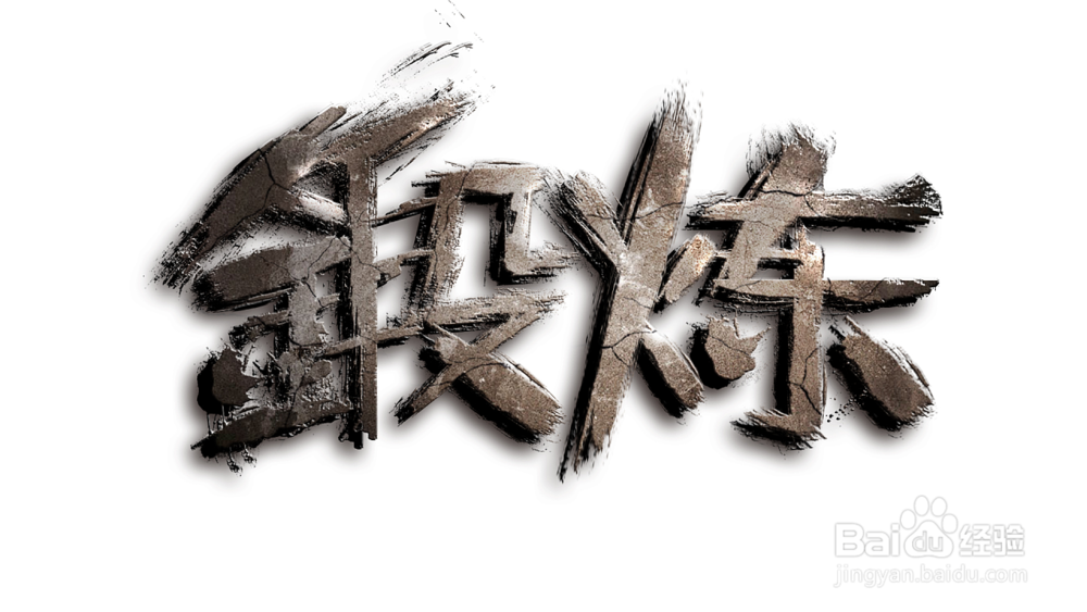 说话没有底气怎么办