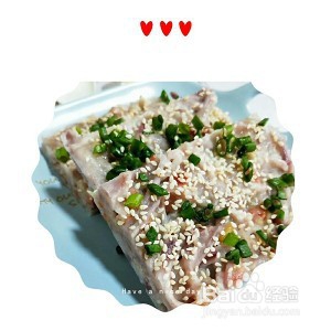 简单易做好吃又营养的腊味芋头糕