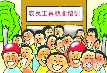 个人社保代码怎么查