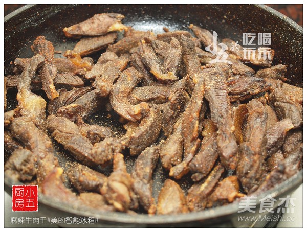 麻辣牛肉干的做法