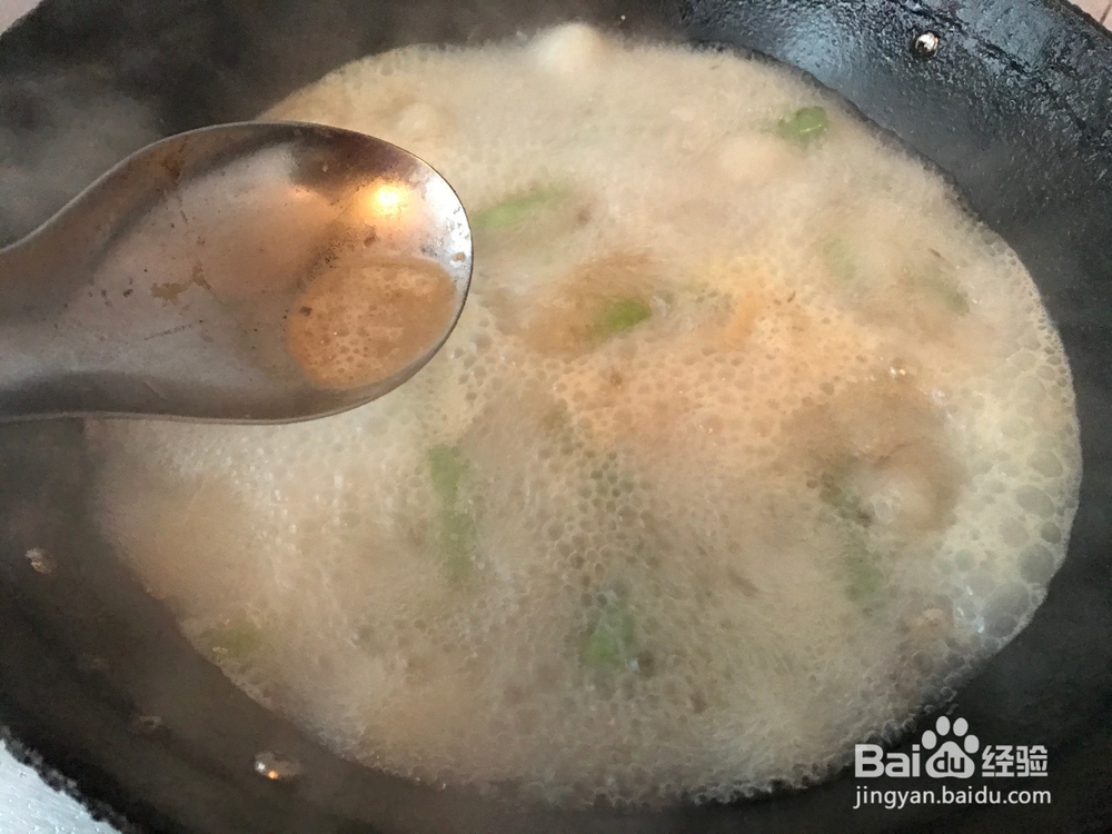 家庭版芸豆炖土豆的做法