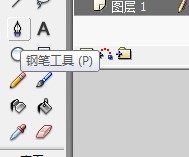 flash绘制一条卡通翼龙的教程