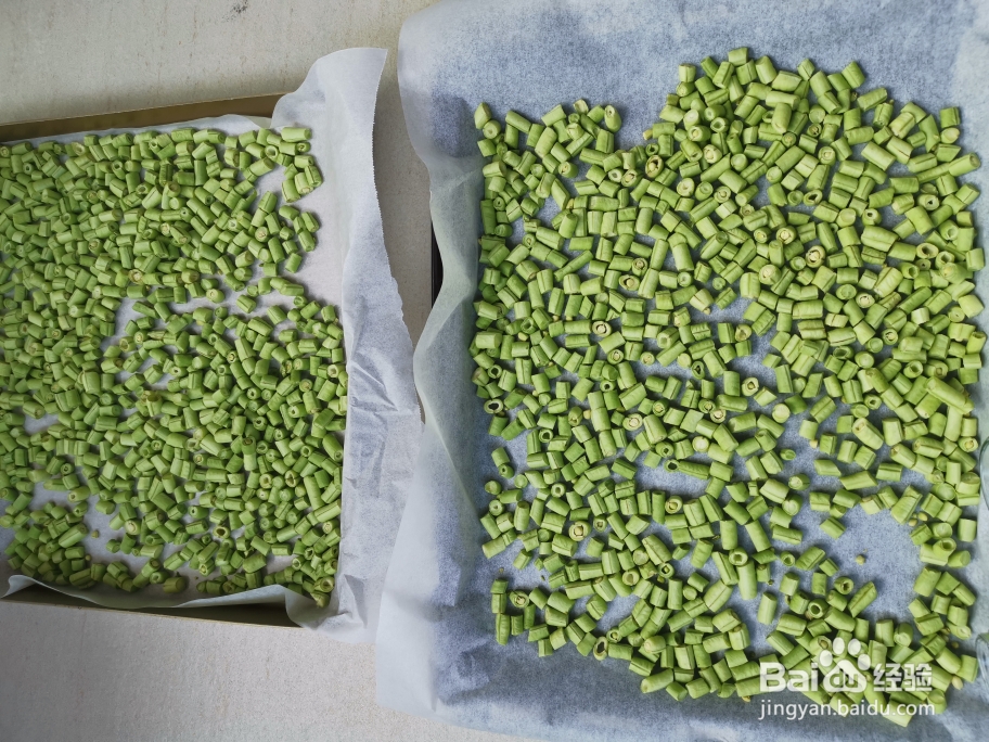 比较好吃的酸豆角