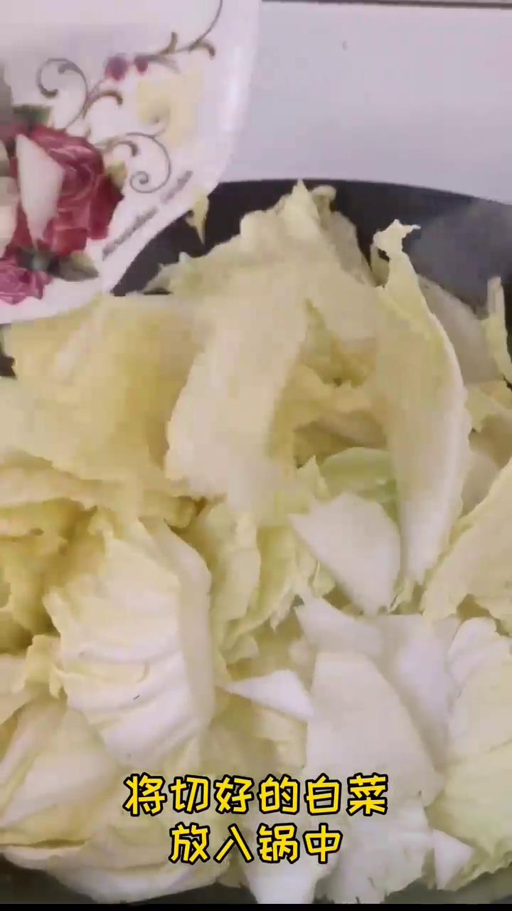 如何做醋溜白菜
