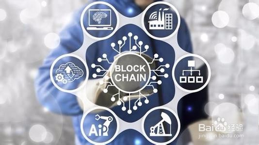 区块链知识学习