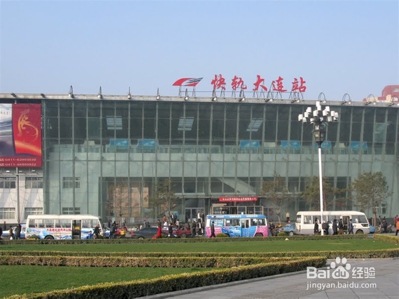 发现王国简要游玩攻略