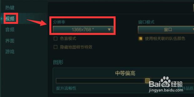 lol超出频率限制怎么办