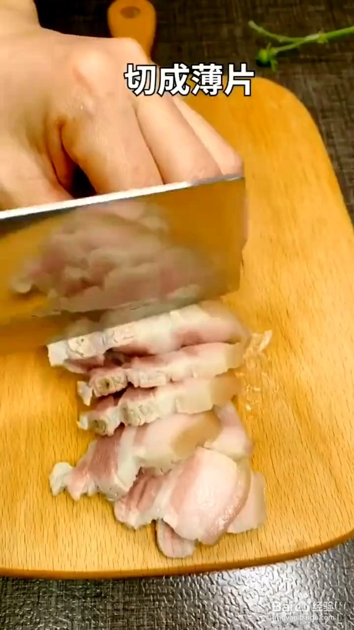 如何制作辣椒炒肉