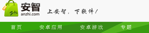如何下载微信历史版本