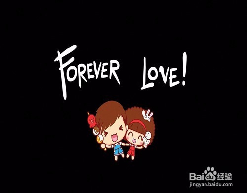 判断一个男人真爱你的标准