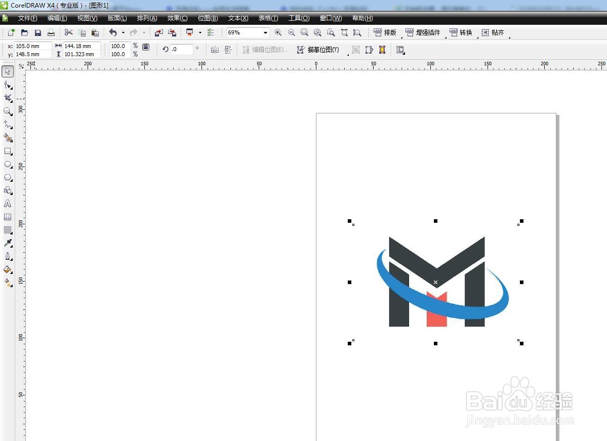 CorelDRAW怎么绘制矢量logo