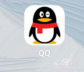 <b>手机QQ如何关闭/打开展示勋章墙</b>