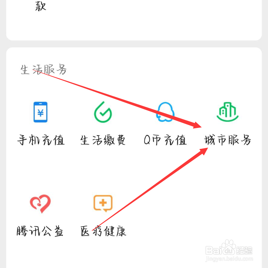 无证驾驶肇事逃逸怎么判刑和赔偿