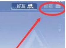 幻塔预约奖励怎么领取