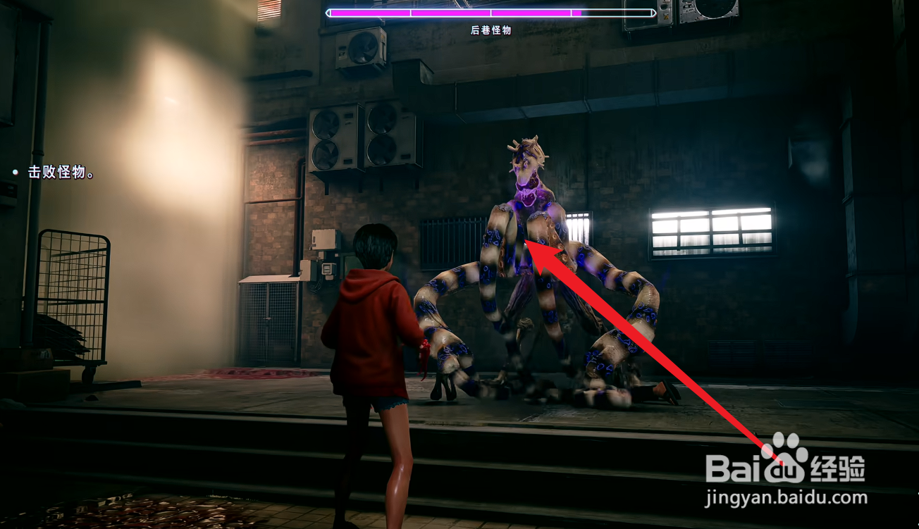 野狗子奇才攻略