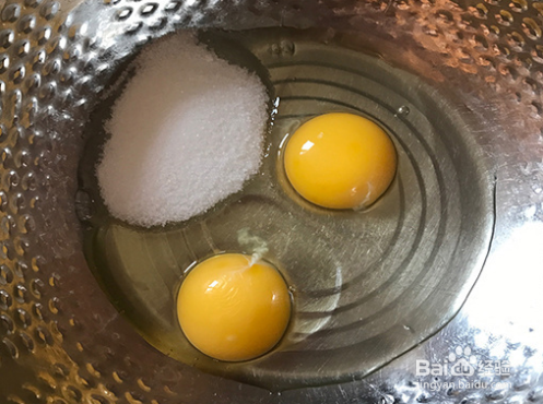 怎样制作蛋挞？