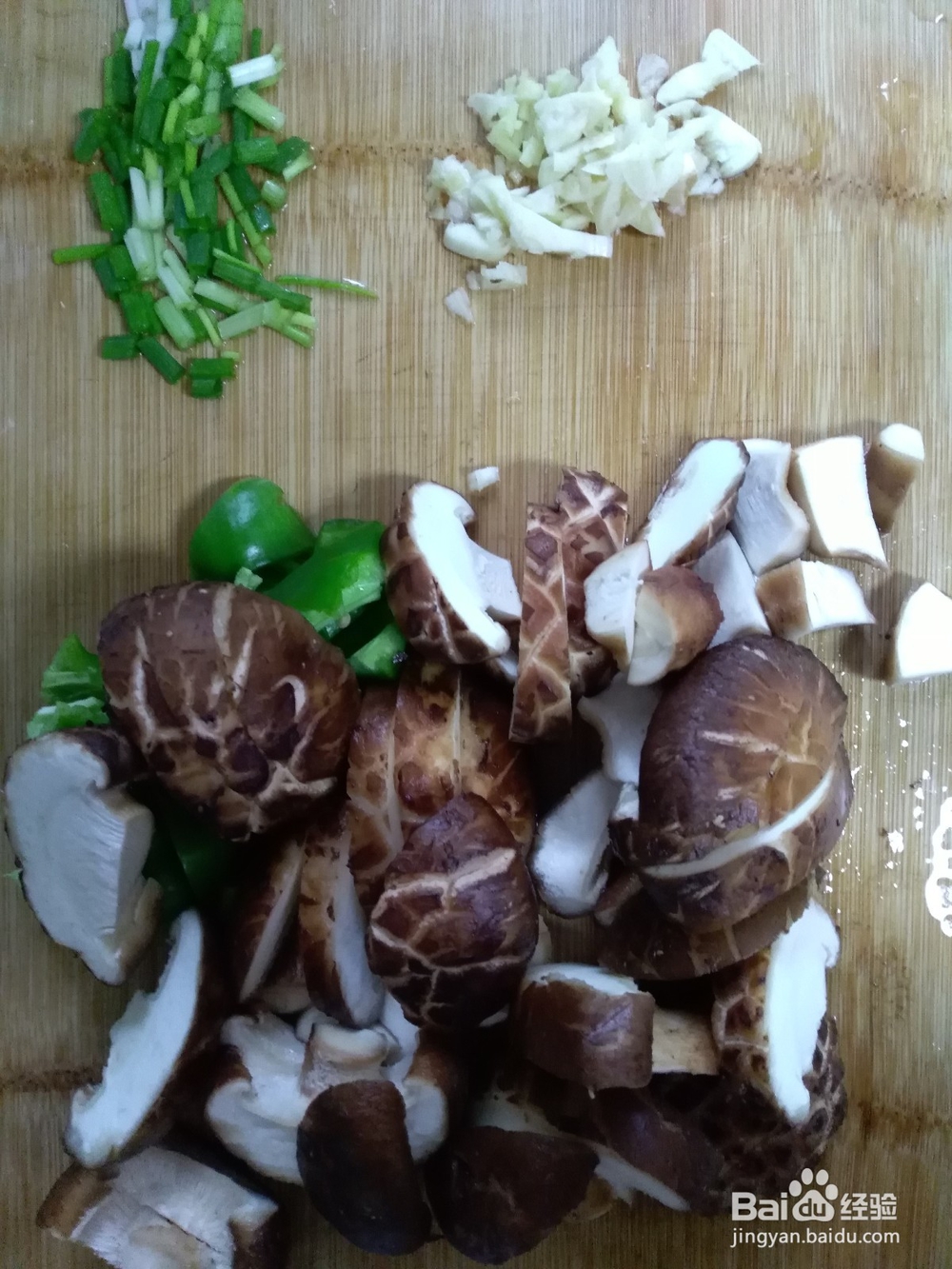 五花肉炒香菇