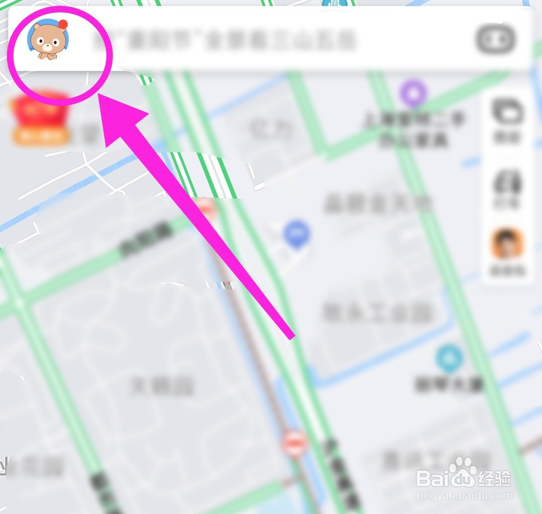 百度地图怎么开启/关闭目的地停车场推送？