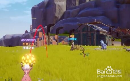 幻地塔岩植株怎么开启