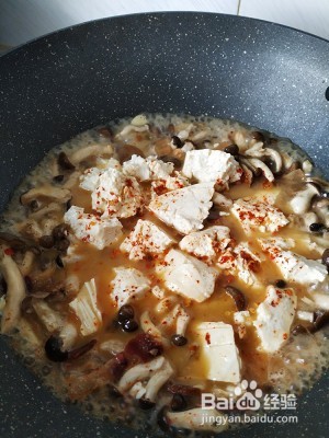 怎样做风味野生菌才更好吃