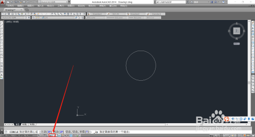 CAD如何画一个太极