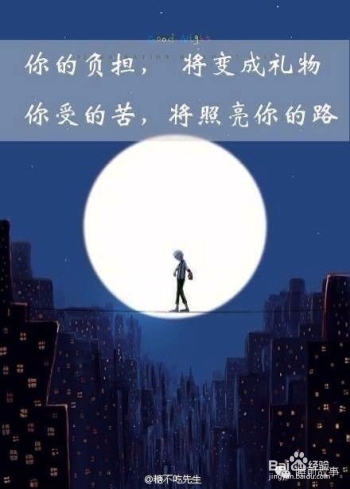 Android中的显示意图和隐式意图
