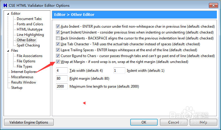 CSE Validator v14.0怎么关闭包边