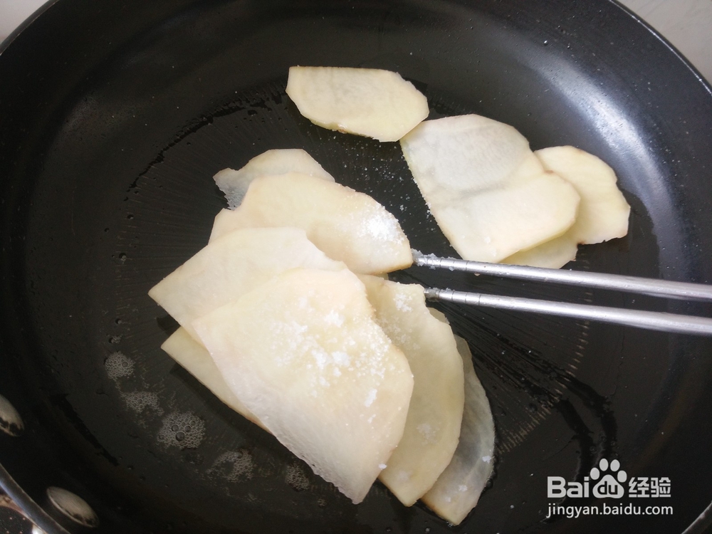 煎马铃薯片的做法