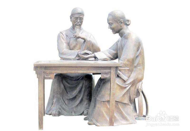 如何自学好中医?