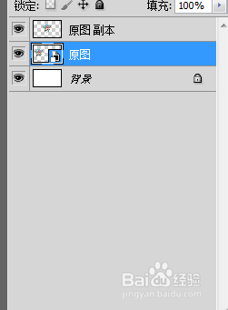 如何避免PS中反复放大缩小图片造成图像模糊
