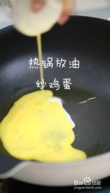 如何制作炒方便面