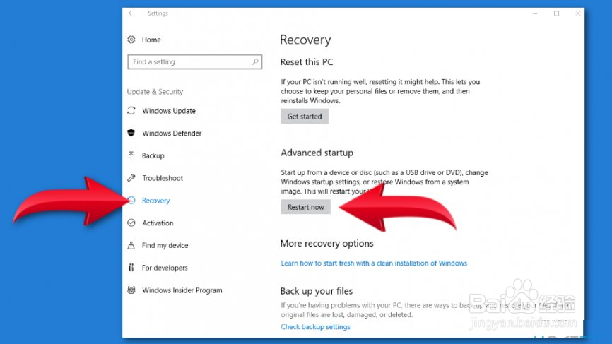 如何修复“没有足够的磁盘空间”错误？