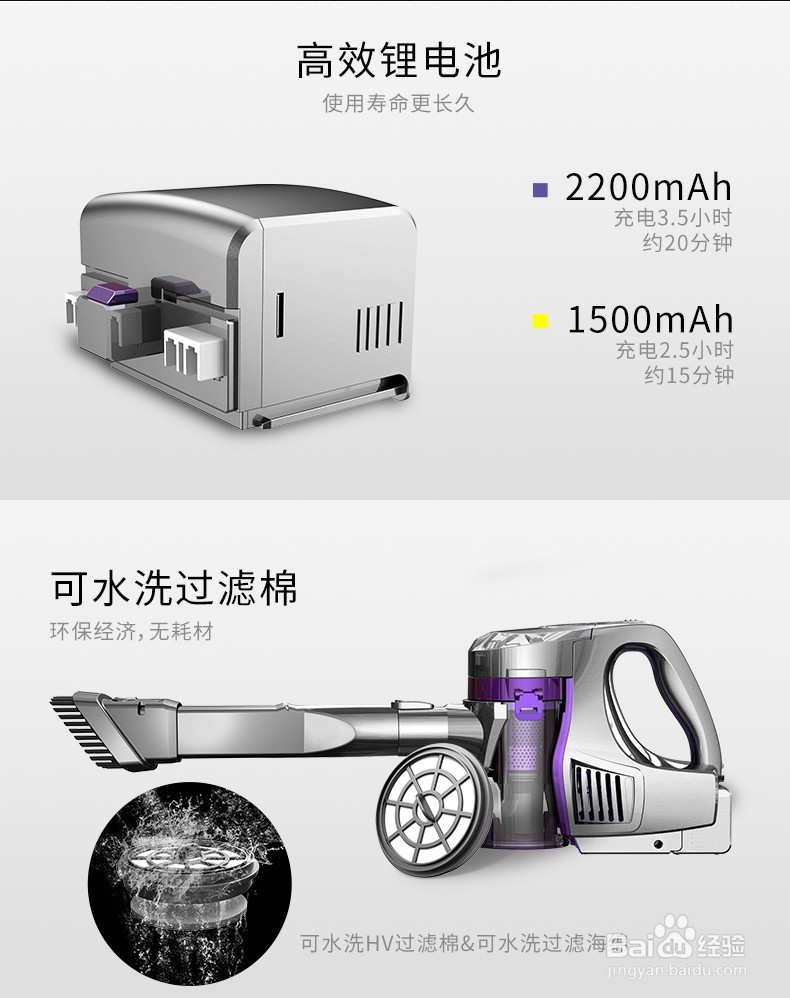 无线吸尘器哪个好,无线吸尘器什么牌子好