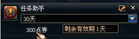 dnf蓝色念气哪里刷