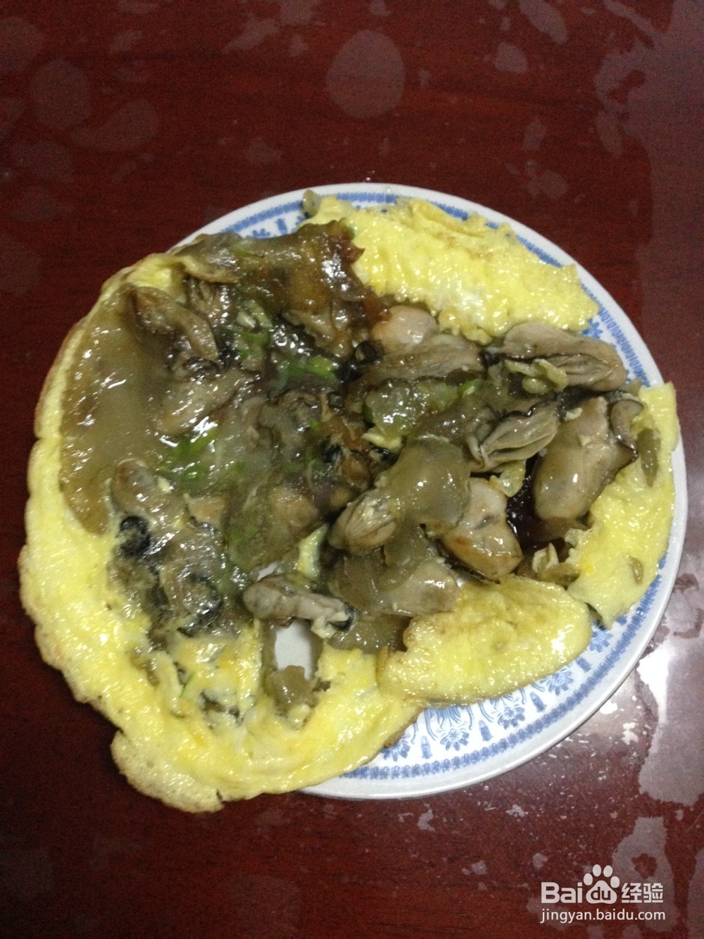 特色菜——香煎海蛎子