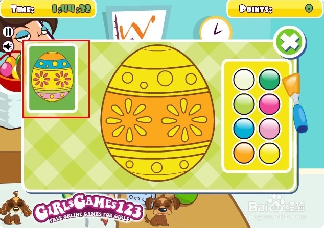 在办公室偷懒8游戏攻略