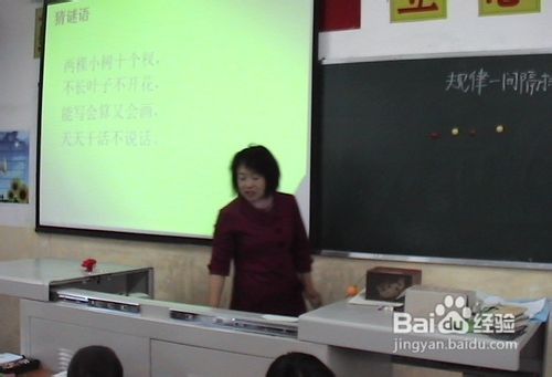 初三生如何培养自己的时间观念？