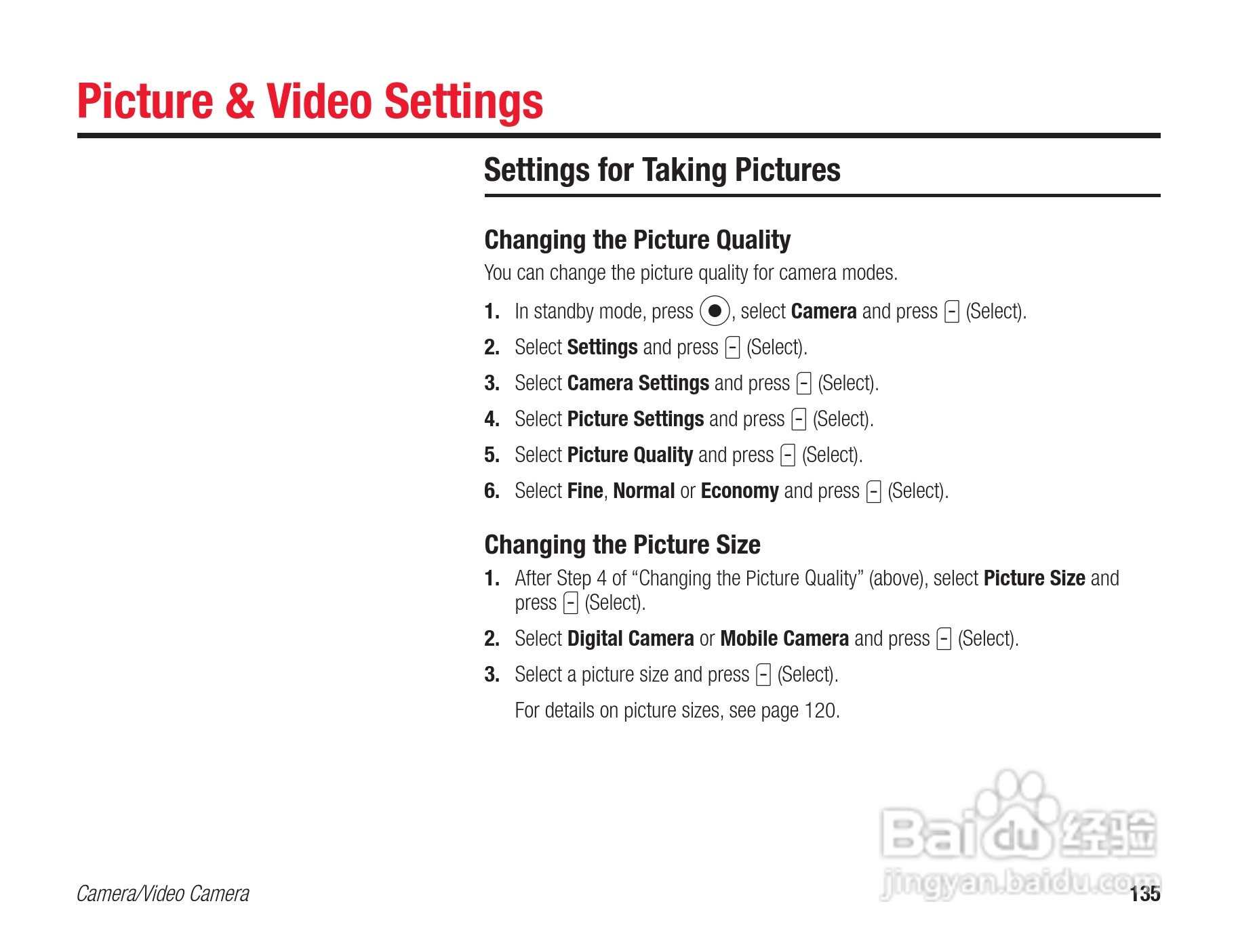 东芝803T手机使用说明书:[14]