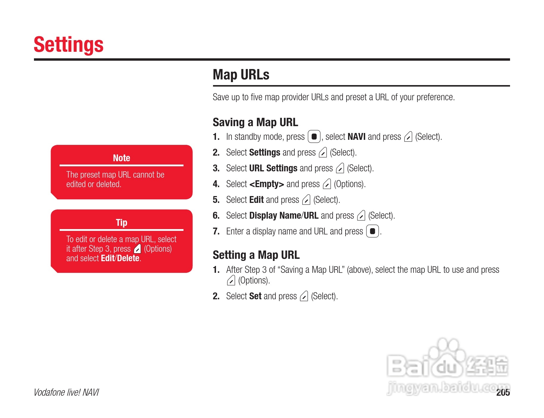 东芝904T手机使用说明书:[21]
