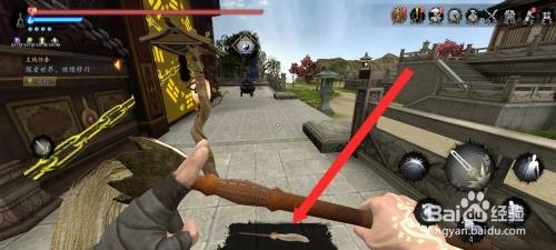 捕盗行纪的拂事隐名神器如何才能附上土属性法术