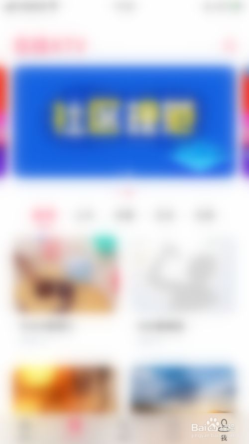 90c61d1c99c0affc1f9b08982372941fbfe4eab4.jpg?x-bce-process=image%2Fresize%2Cm_lfit%2Cw_500%2Climit_1%2Fformat%2Cf_jpg%2Fquality%2Cq_80