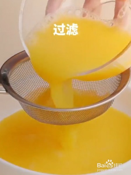 微波炉鸡蛋羹的做法