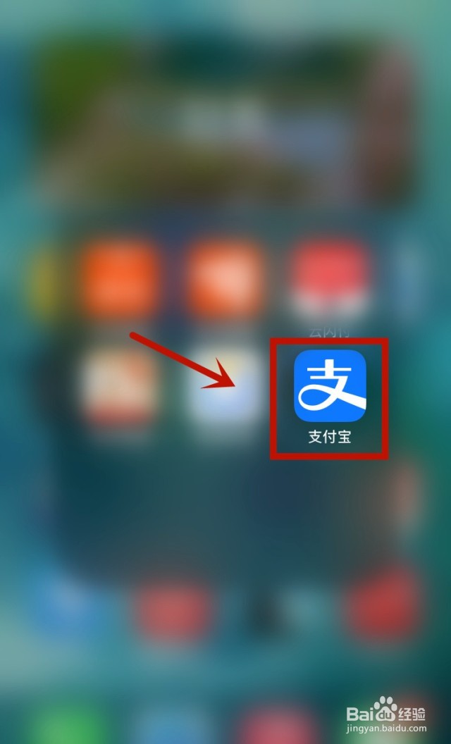 支付宝转支付宝有没有限额