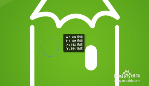 常用的Photoshop快捷键使用技巧