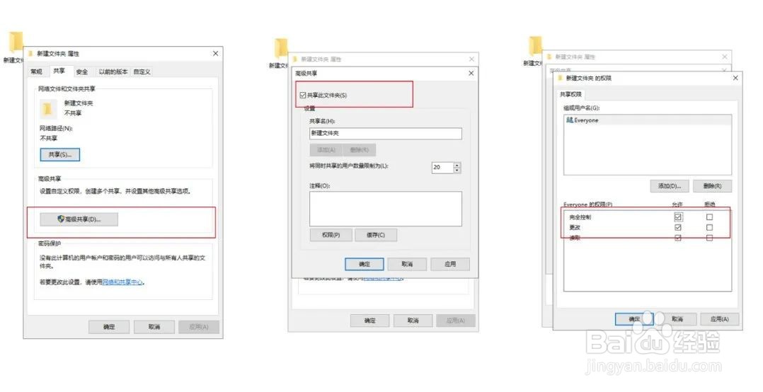手机如何向电脑传照片
