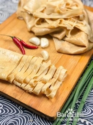 【家常菜(凉拌豆腐皮)的做法