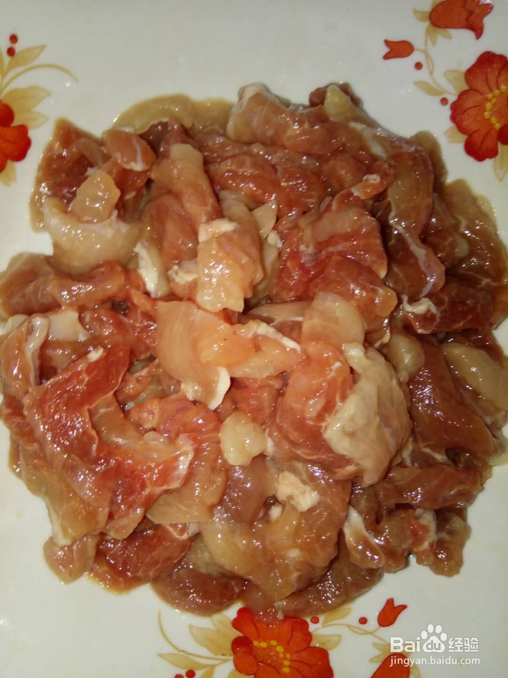 水煮肉片的肉怎么处理才会嫩、好吃